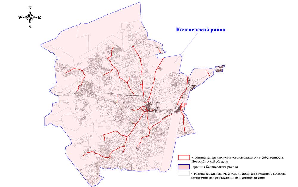 Инвентаризация областных и городских земель